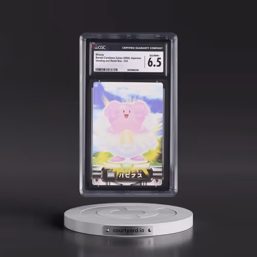 2003 Base Set (2004)(Non Bold Romanji Back) #233 Blissey (CGC 6.5 EX-NM+)