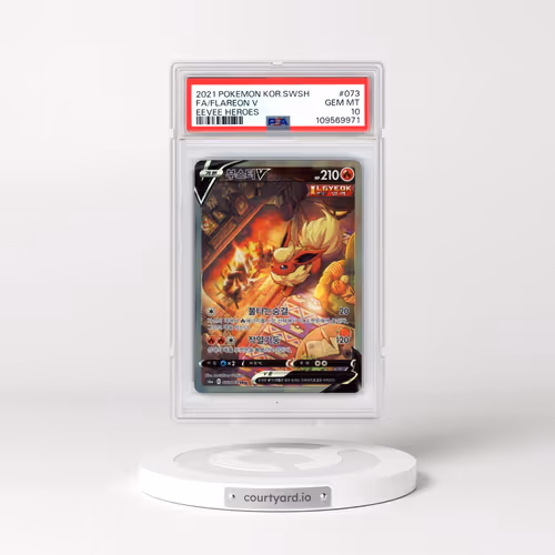 2021 Pokémon Sword & Shield Eevee Heroes #073 Flareon V - Holo Full Art (PSA 10 GEM MINT)
