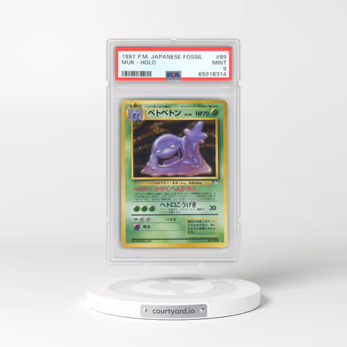 1997 Pokémon Fossil #89 Muk - Holo (PSA 9 MINT)