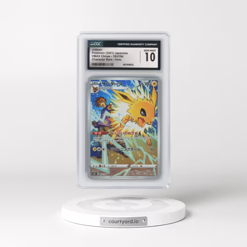 2021 VMAX Climax #193/184 Jolteon - Character Rare (CGC 10 GEM MINT)