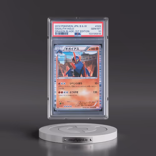 2012 Pokémon Black & White Dragon Blade #029 Gigalith - 1st Edition Holo (PSA 10 GEM MINT)