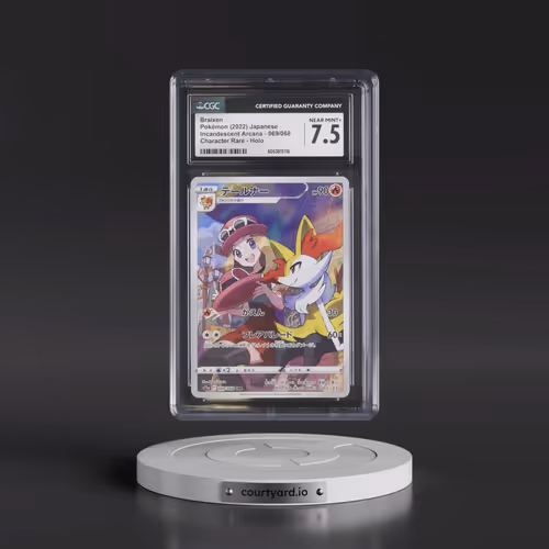 2022 Incandescent Arcana #069/068 Braixen - Character Rare Holo (CGC 7.5 NM+)