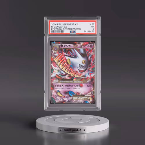 2014 Pokémon XY Promo #79 M Gengar EX - Holo Pokemon Center (PSA 7 NM)