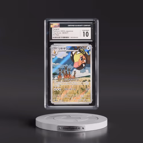 2023 Pokémon Sv2d-Clay Burst #083 Farigiraf - Art Rare (CGC 10 GEM MINT)