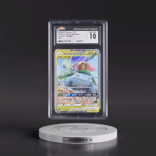 2018 Tag Bolt #001/095 Celebi & Venusaur GX - Holo (CGC 10 GEM MINT)