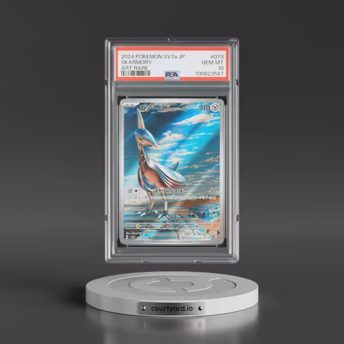2024 Pokémon Sv7a-Paradise Dragona #073 Skarmory - Art Rare (PSA 10 GEM MINT)