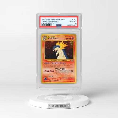 2000 Pokémon Neo #157 Typhlosion - Holo Premium File (PSA 10 GEM MINT)