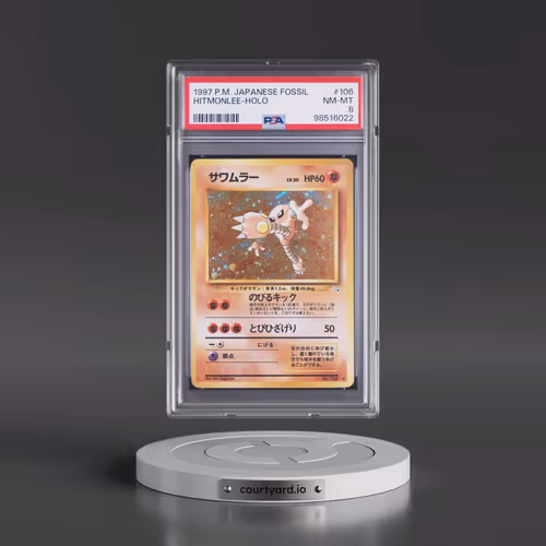 1997 Pokémon Fossil #106 Hitmonlee - Holo (PSA 8 NM-MT)