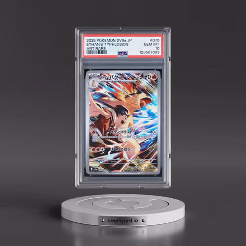 2025 Pokémon Sv9a-Heat Wave Arena #070 Ethan's Typhlosion - Art Rare (PSA 10 GEM MINT)