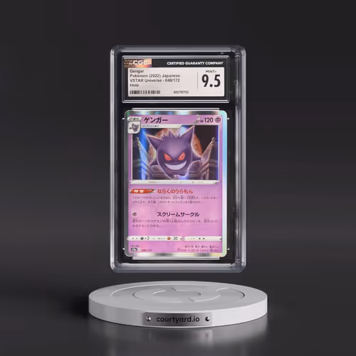 2022 VSTAR Universe #048/172 Gengar - Holo (CGC 9.5 MINT+)