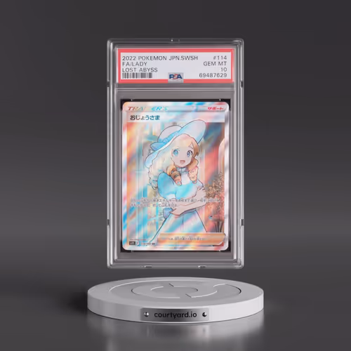 2022 Pokémon Sword & Shield Lost Abyss #114 Lady - Full Art (PSA 10 GEM MINT)