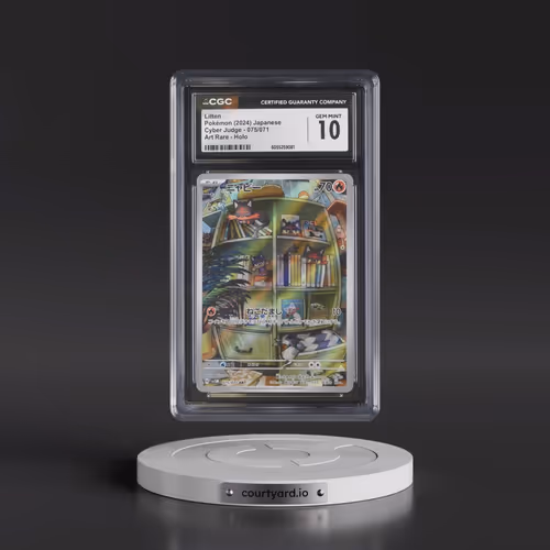2024 Cyber Judge #075/071 Litten - Art Rare Holo (CGC 10 GEM MINT)
