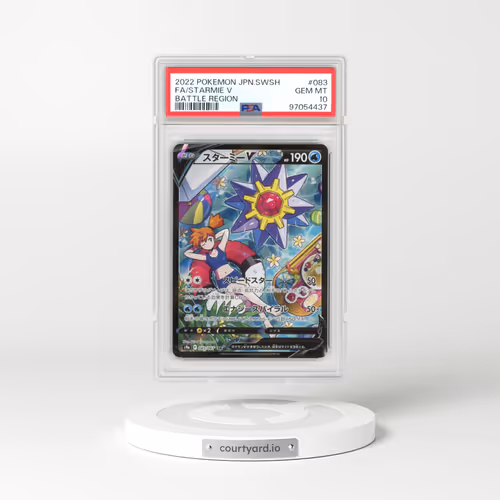 2022 Japanese Pokémon Sword & Shield Battle Region #083 Starmie V - Holo Full Art (PSA 10 GEM MINT)