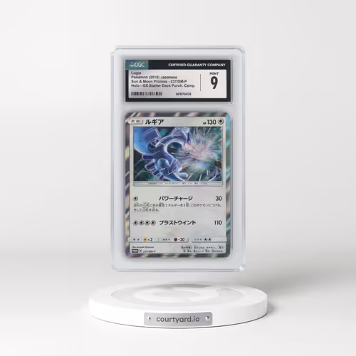 2016 Sun & Moon Promos #237/SM-P Lugia - Holo GX Starter Decks Purchase Campaign (CGC 9 MINT)