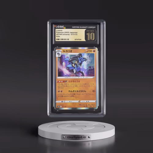 2022 VSTAR Universe #077/172 Lucario - Holo (CGC 10 PRISTINE)