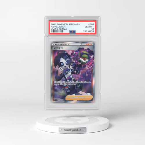 2021 Pokémon Sword & Shield Vmax Climax #256 Allister - Full Art (PSA 10 GEM MINT)