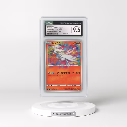 2020 Shiny Star V #021/190 Reshiram - Amazing Rare (CGC 9.5 MINT+)