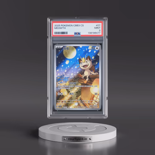 2025 Pokémon Simplified CBB3 C-Gem Pack Vol 3 #07 Meowth (PSA 9 MINT)