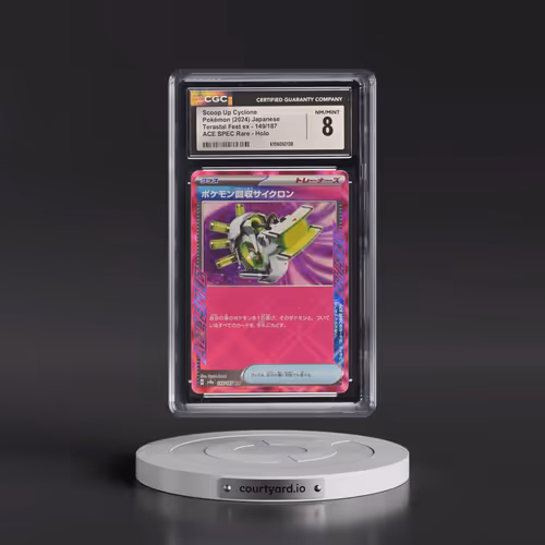 2024 High Class Pack: Terastal Fest ex - sv8a #149/187 Scoop Up Cyclone - ACE SPEC Rare Holo (CGC 8