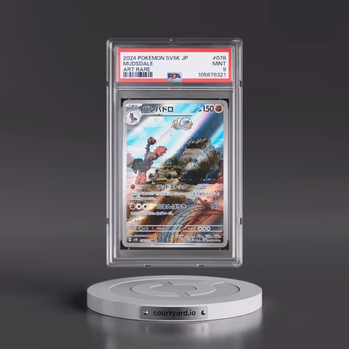 2024 Pokémon Sv5k-Wild Force #078 Mudsdale - Art Rare (PSA 9 MINT)