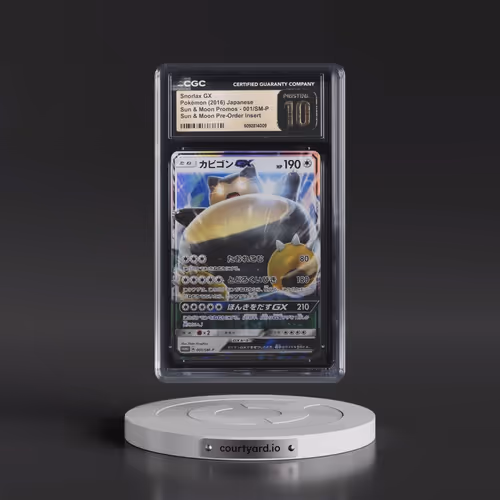 2016 Pokémon SM Promo #001 Snorlax GX - Holo Sun & Moon (CGC 10 PRISTINE)