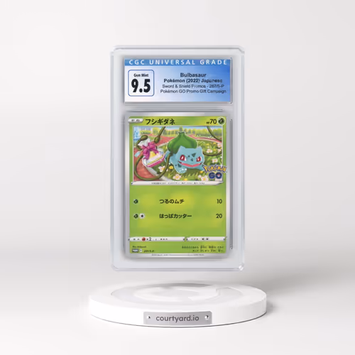 2019 Sword & Shield Promos #287/S-P Bulbasaur - Pokémon GO Promo Gift Campaign (CGC 10 GEM MINT)