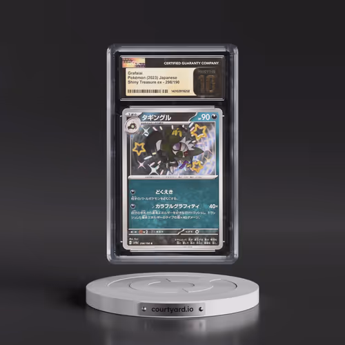 2023 Shiny Treasure ex #298/190 Grafaiai - Shiny Rare Holo (CGC 10 PRISTINE)