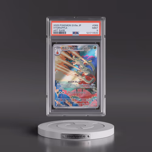 2025 Pokémon Sv9a-Heat Wave Arena #068 Hydrapple - Art Rare (PSA 9 MINT)