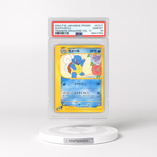 2002 Pokémon Promo Trainers Magazine #012/T Wartortle - Vol. 17 (PSA 10 GEM MINT)
