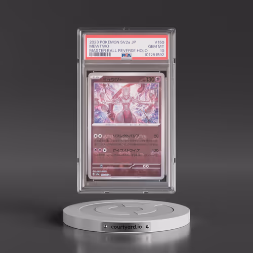 2023 Pokémon Sv2a-Pokemon 151 #150 Mewtwo - Reverse Holo Master Ball (PSA 10 GEM MINT)