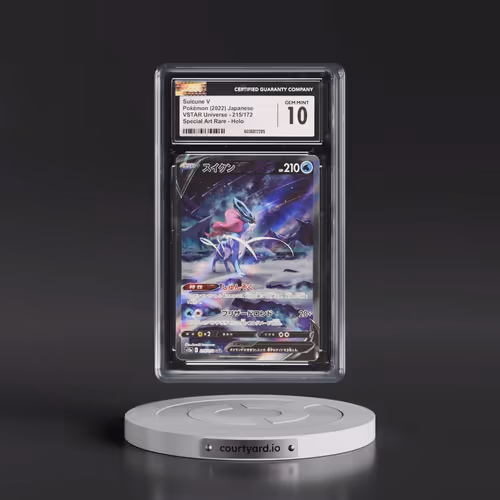 2022 VSTAR Universe #215/172 Suicune V - Special Art Rare Holo (CGC 10 GEM MINT)