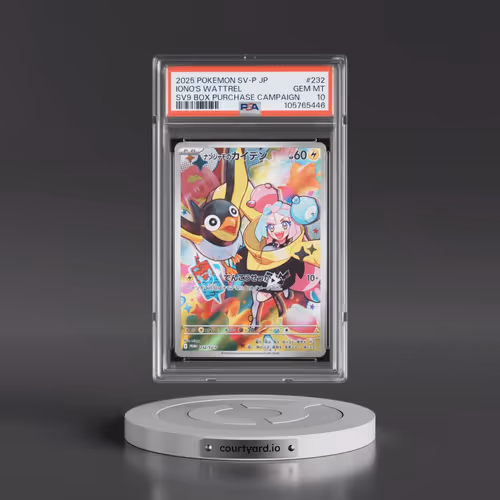 2025 Pokémon SV-P Promo #232 Iono's Wattrel - Battle Partners Box Purchase Campaign (PSA 10 GEM MINT