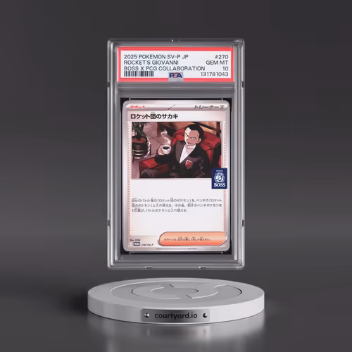 2025 Pokémon SV-P Promo #270 Team Rocket's Giovanni - Boss Coffee X Pokemon Card Game Collaboration