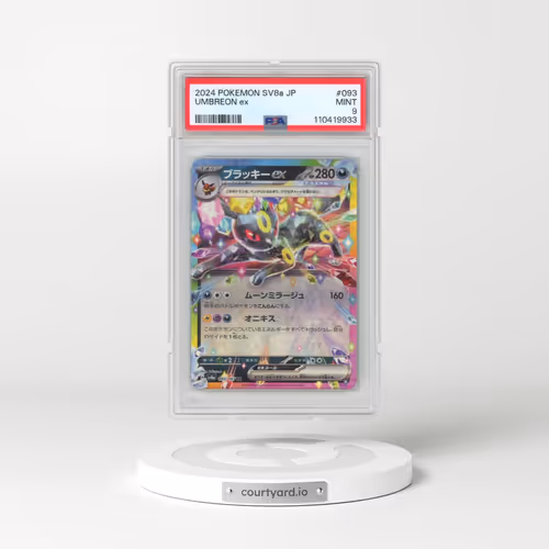 2024 Pokémon Sv8a-Terastal Fest EX #093 Umbreon EX - Holo (PSA 9 MINT)
