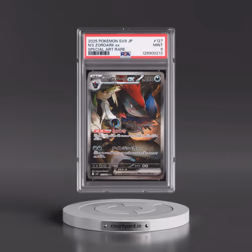 2025 Pokémon SV9-Battle Partners #127 N's Zoroark EX - Holo Special Art Rare (PSA 9 MINT)