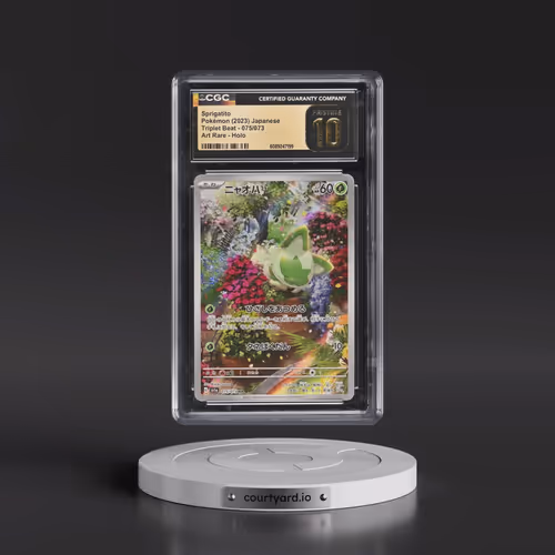 2023 Triplet Beat #075/073 Sprigatito - Art Rare Holo (CGC 10 PRISTINE)