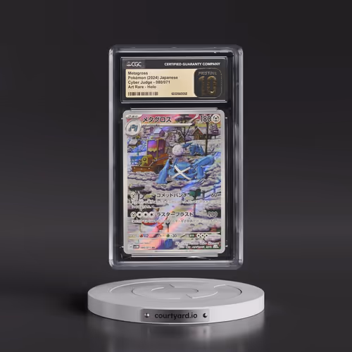 2024 Pokémon Sv5m-Cyber Judge #080 Metagross - Art Rare (CGC 10 PRISTINE)