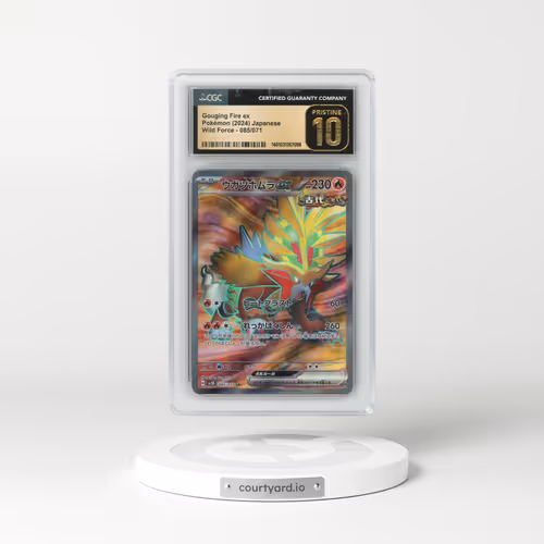 2024 Wild Force #085/071 Gouging Fire ex - Super Rare Holo (CGC 10 PRISTINE)