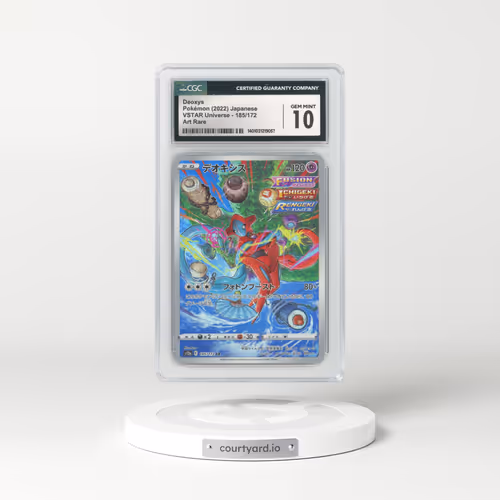2022 Japanese VSTAR Universe #185 Deoxys - Full Art Holo (CGC 10 GEM MINT)