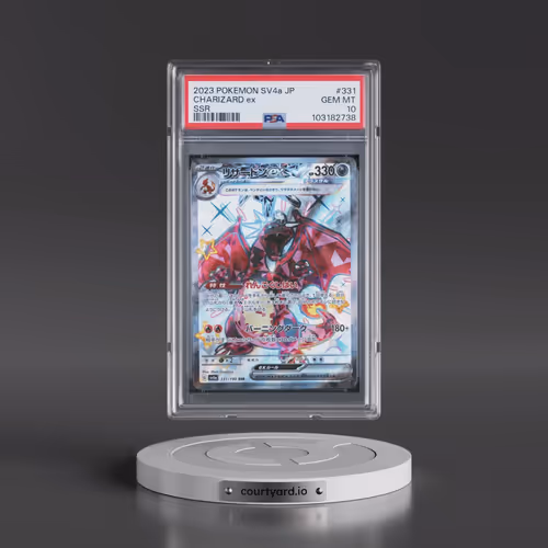 2023 Pokémon Sv4a-Shiny Treasure EX #331 Charizard EX - Holo Ssr (PSA 10 GEM MINT)