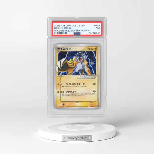 2005 Pokémon Golden Sky, Silvery Ocean #039 Raikou - Holo Gold Star (PSA 7 NM)