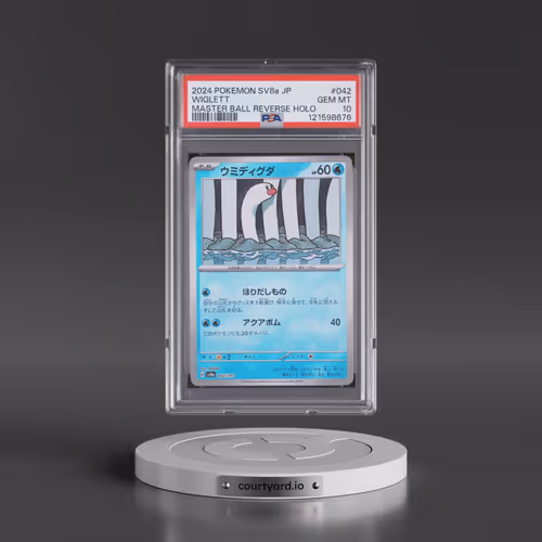 2024 Pokémon Sv8a-Terastal Fest EX #042 Wiglett - Reverse Holo Master Ball (PSA 10 GEM MINT)