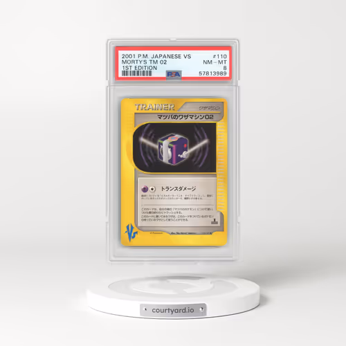 2001 Japanese VS #110 Morty's TM 02 - 1st Edition (PSA 8 NM-MT)