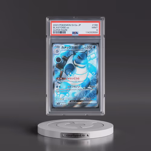 2023 Pokémon Sv2a-Pokemon 151 #186 Blastoise EX - Holo Super Rare (PSA 9 MINT)