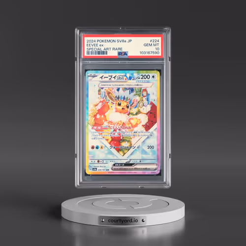 2024 Pokémon Sv8a-Terastal Fest EX #224 Eevee EX - Holo Special Art Rare (PSA 10 GEM MINT)