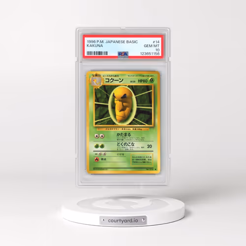 1996 Pokémon Basic #14 Kakuna (PSA 10 GEM MINT)