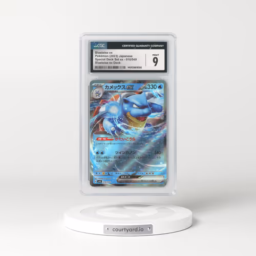 2023 Japanese Scarlet & Violet Promos #16 Blastoise EX - Holo (CGC 9 MINT)