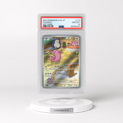 2024 Pokémon SV6-Transformation Mask #113 Chansey - Art Rare (PSA 10 GEM MINT)