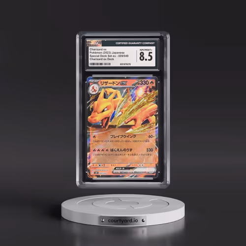 2023 Venusaur/Charizard/Blastoise Spec. Set ex #009/049 Charizard ex - Charizard ex Deck Holo (CGC 8
