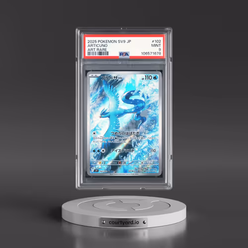 2025 Pokémon SV9-Battle Partners #102 Articuno - Art Rare (PSA 9 MINT)